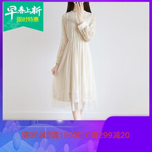 時尚小長裙，微胖妹子的好幫手