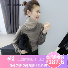 豎款條紋長(cháng)袖，微胖妹子的福音