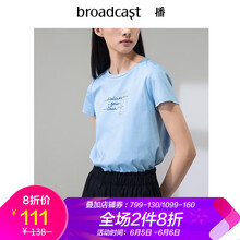 寬松雪紡衫，打造精致生活
