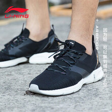 復(fù)古系帶運動鞋，讓你告別悶熱