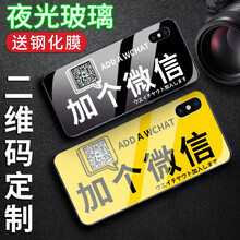 oppox51