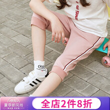 女大童夏裝中褲
