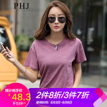 棉服女xxl紫色
