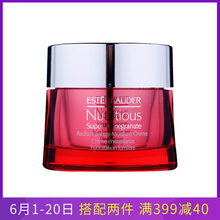 雅詩蘭黛（Estee Lauder）乳液/面霜滋潤，保濕，提亮膚色，補(bǔ)水