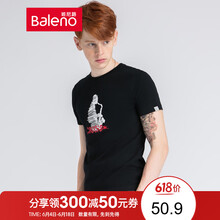 班尼路（Baleno） 短袖 男士T恤 00A純黑-聽音樂3 
