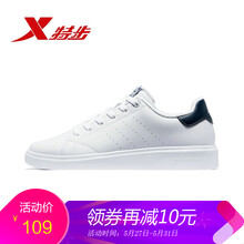 怎么樣,特步,特步,男板,男板