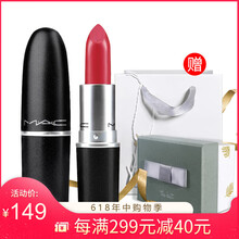 保濕口紅，讓你的少女心