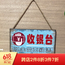 客廳裝修，創(chuàng)意擺件讓家更溫馨