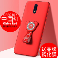 創(chuàng)博數(shù)碼