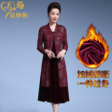 元素,宸妙艷套,宸妙艷套,新款,樣式,新款,裝裙,裝裙,流行,趨勢(shì)
