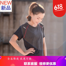 精致小白鞋，讓你告別微胖界