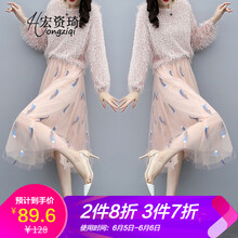 優(yōu)雅氣質(zhì)，雪紡裙打造曼妙身姿