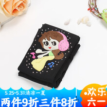 女童,女童,底褲,泡泡,排行榜,排名,推薦