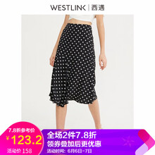 圓點(diǎn)一步裙