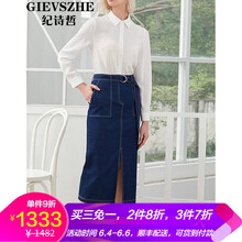 時尚半身裙，穿出你的優(yōu)雅美感