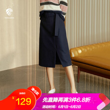 元素,樣式,新款,裙型,裙型,流行,新款,趨勢