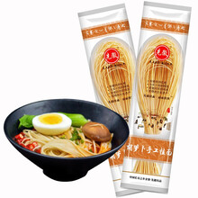 怎么樣,掛面,蔬菜,蔬菜,掛面