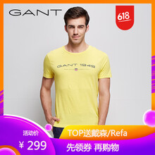GANT 短袖 男士T恤 黃色-719 