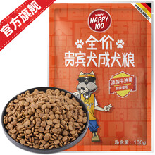 ��Ƥ��Wanpy�� ���ζ��ζ��Ȯ���� �����Ȯ������ë