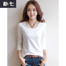 大碼純白色女T