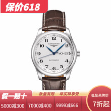 浪琴L2.755.4.78.3