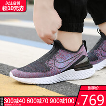 耐克（NIKE）跑步鞋AQ0067-001-18冬季 