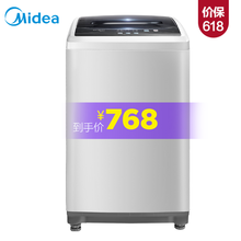 怎么樣,波輪,洗衣機(jī),洗衣機(jī),波輪