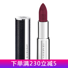 紀梵希小羊皮326