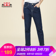 合體,怎么樣,合體,褲女,褲女