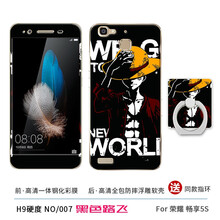華為,怎么樣,華為,手機,手機