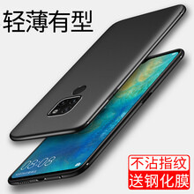 魅5pro