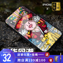 女式小包中國風