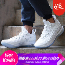 lebron白色