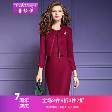 復(fù)古半身裙，打造你的優(yōu)雅氣質(zhì)