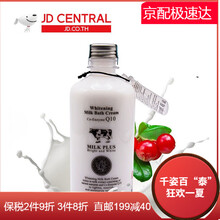 怎么樣,毛孔,清潔,毛孔,美麗,自助,美麗,自助,清潔
