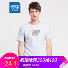 真維斯（Jeanswest） 短袖 男士T恤 2104 漂白色 