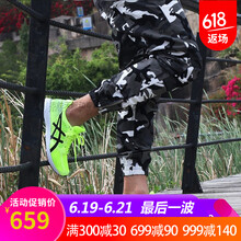 asics跑步鞋T820N-0790 黃色/黑色 