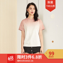 元素,扎染,寬松,流行,趨勢,新款,樣式