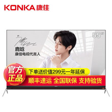 32電視k歌