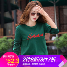 字母厚t恤