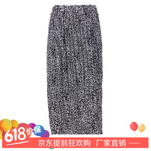高腰半身裙，讓你優(yōu)雅又減齡