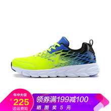 特步（XTEP）跑步鞋綠蘭 40