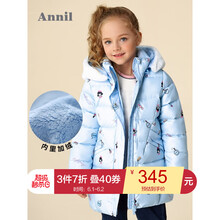 帽潮,怎么樣,帽潮,棉衣,棉衣