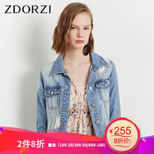 外套,外套,牛仔釘,牛仔釘,怎么樣