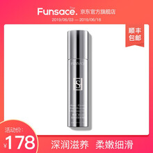 告別歲月痕跡，保濕面霜來助力