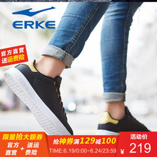 鴻星爾克（ERKE）板鞋正黑/亮金-女款 35，36，37，38，39，40