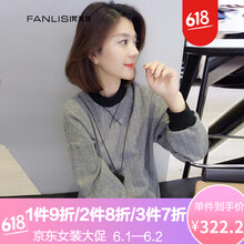 元素,新款,樣式,魚(yú)尾裙歐洲站,趨勢,流行