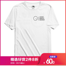 佐丹奴（Giordano） 短袖 男士T恤 45白色 
