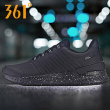 361°跑步鞋曜石黑/香料黃 44，39，40，41，42，43