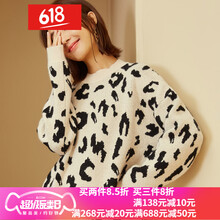 與白新款女裝